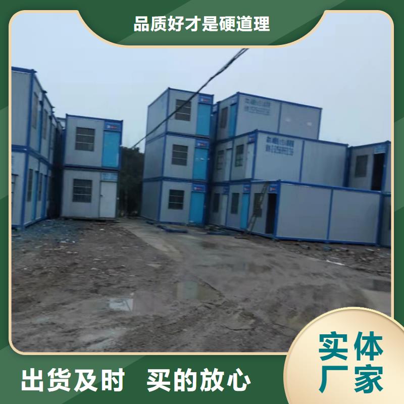 【集装箱_集装箱价格本地厂家值得信赖】