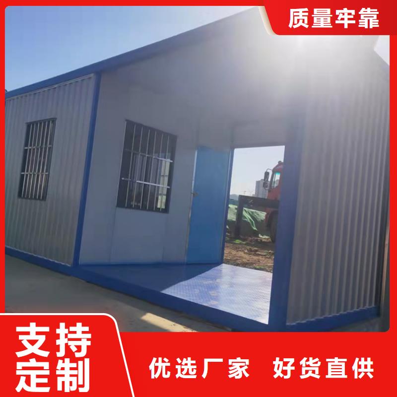 集装箱集装箱租赁工艺精细质保长久