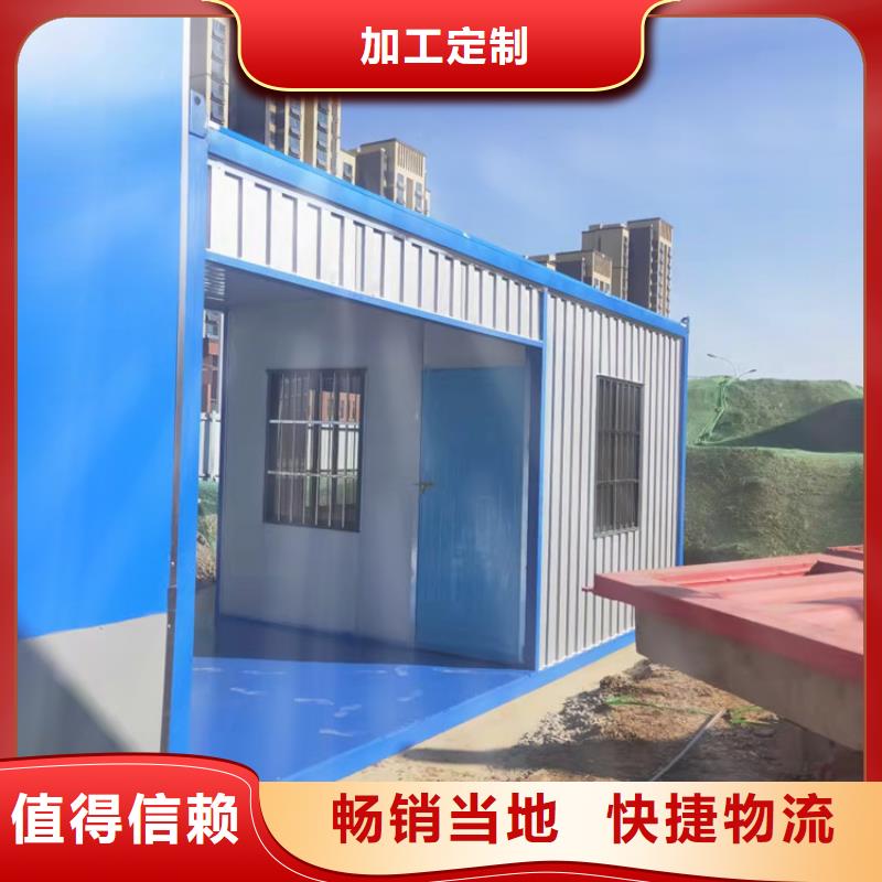 瑶海区临时卫生间集装箱可定制