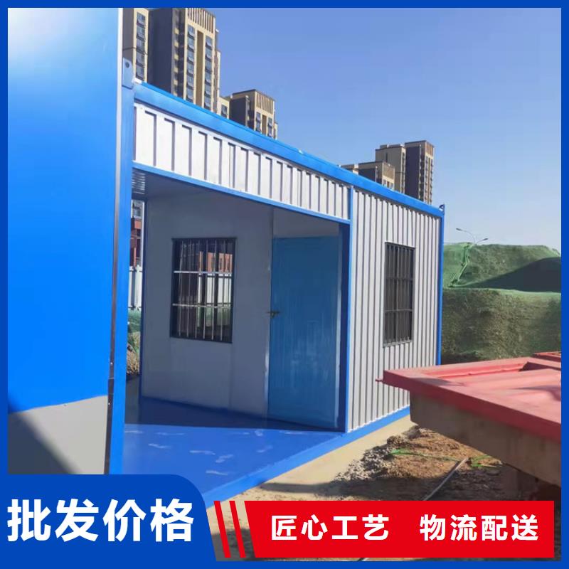 合肥肥东县住人集装箱多钱一平方售后保障