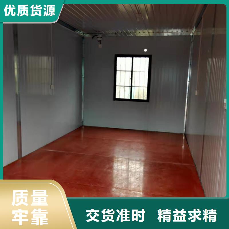 合肥新站区工地宿舍住人集装箱租一个月全国发货