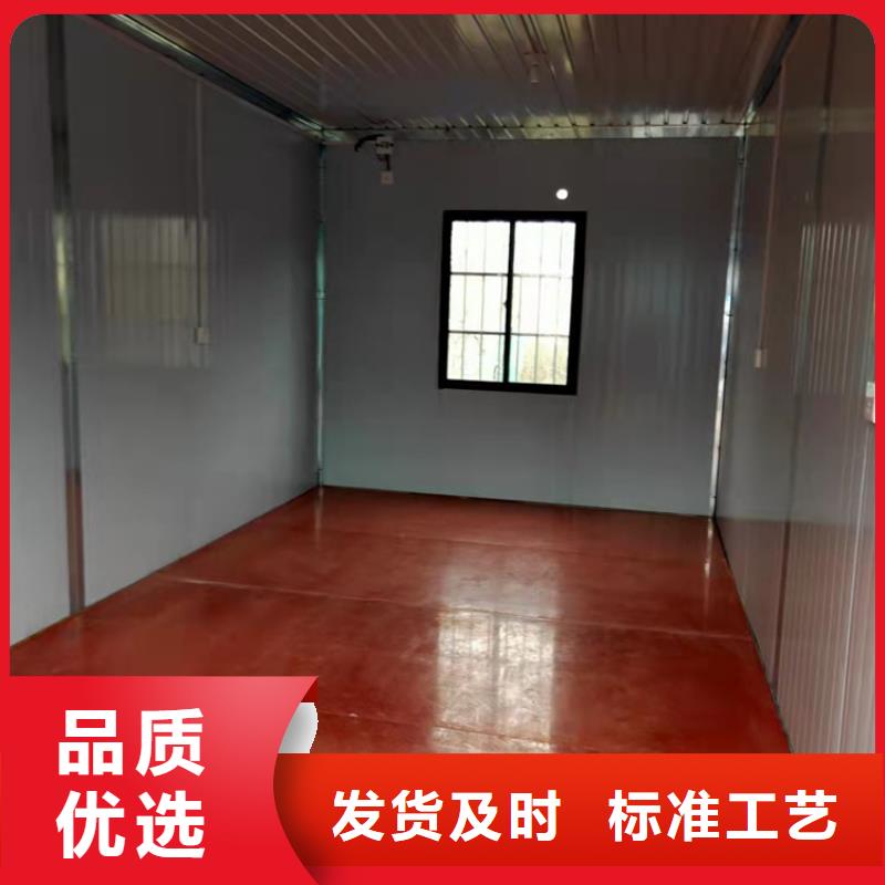 合肥市瑶海区建筑工地临时宿舍价格实惠