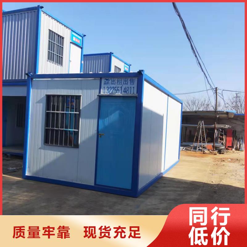 合肥新站区集装箱成品房屋出租批发代理
