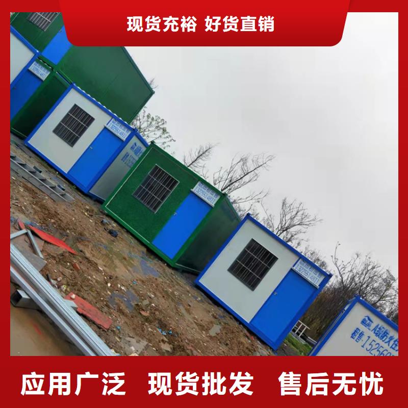 合肥肥东县住人集装箱多钱一平方售后保障