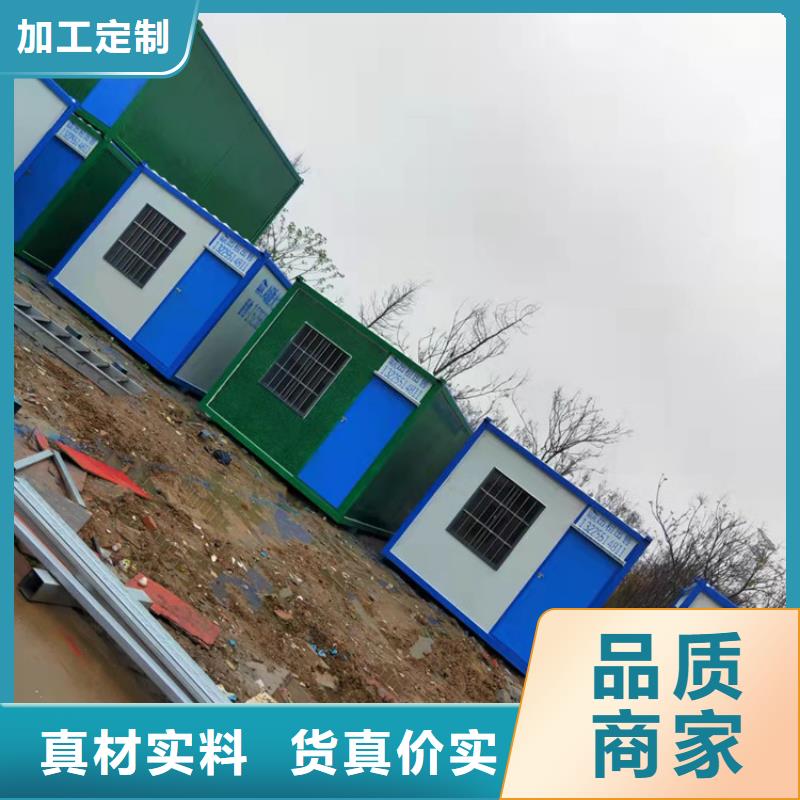 瑶海区临时卫生间集装箱可定制