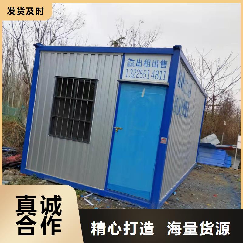 合肥市包河区铁路施工用品质优良