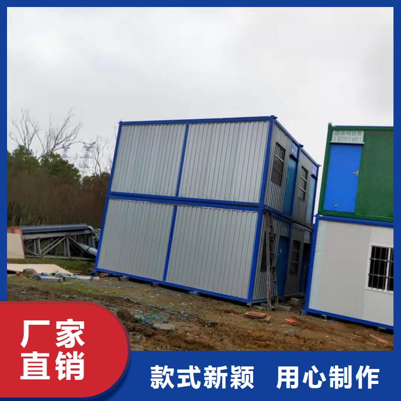 巢湖市集装箱活动房厂家电话优质服务