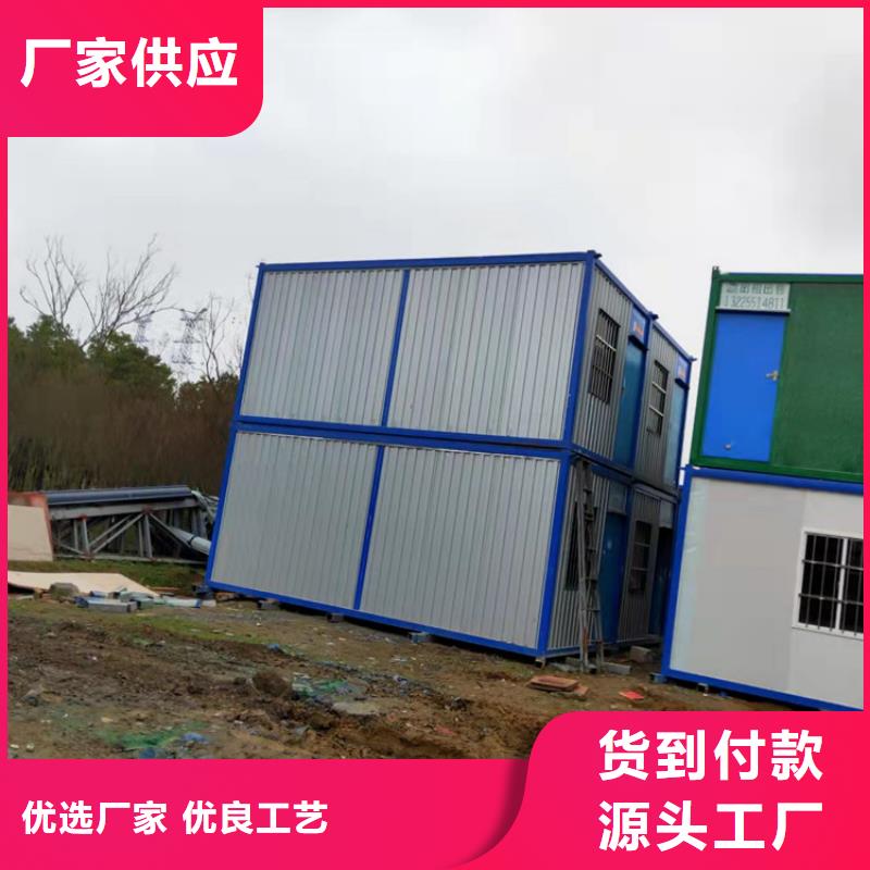 集装箱集装箱租赁工艺精细质保长久