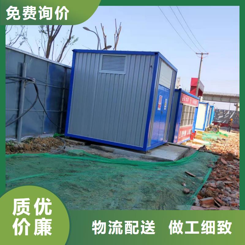 常年供应合肥新站区集装箱活动房出租价钱-优质
