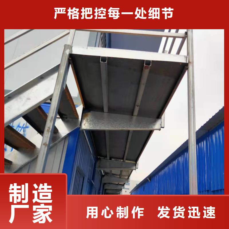 合肥新站区集装箱板房租一个月加工销售