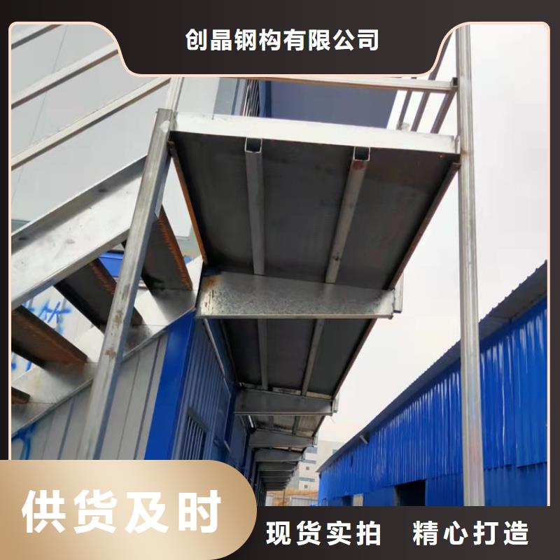 合肥新站区集装箱房价格合肥新站区集装箱活动房日租厂家-高品质