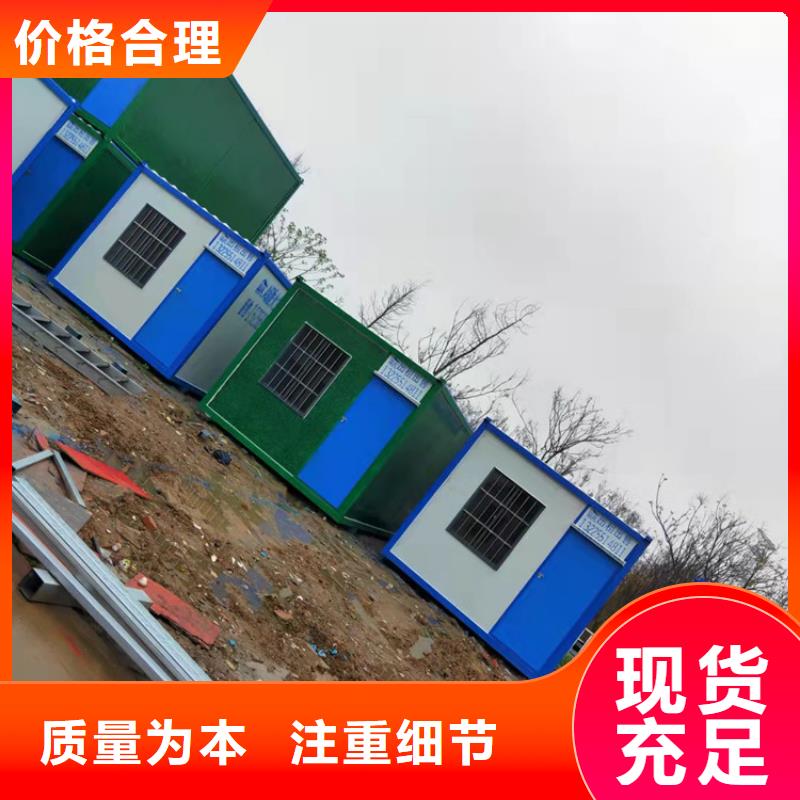 集装箱,冷藏集装箱质量安心