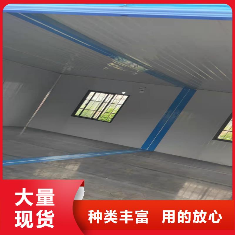 包河公路施工用集装箱宿舍创晶出租价格