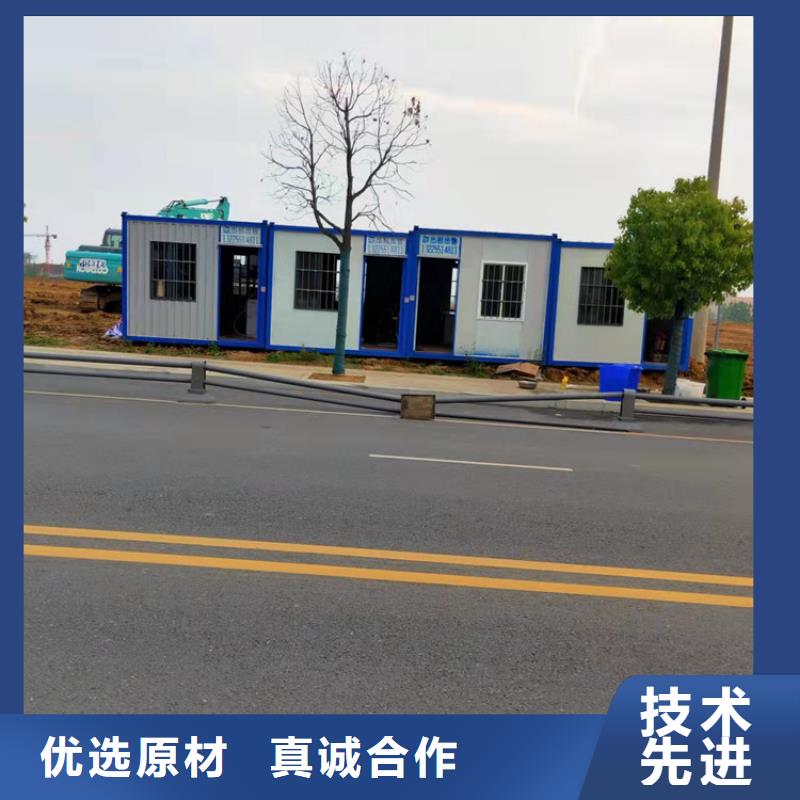 合肥新站区集装箱房价格合肥新站区集装箱活动房日租厂家-高品质