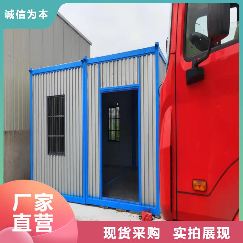 合肥新站区集装箱成品房屋出租批发代理