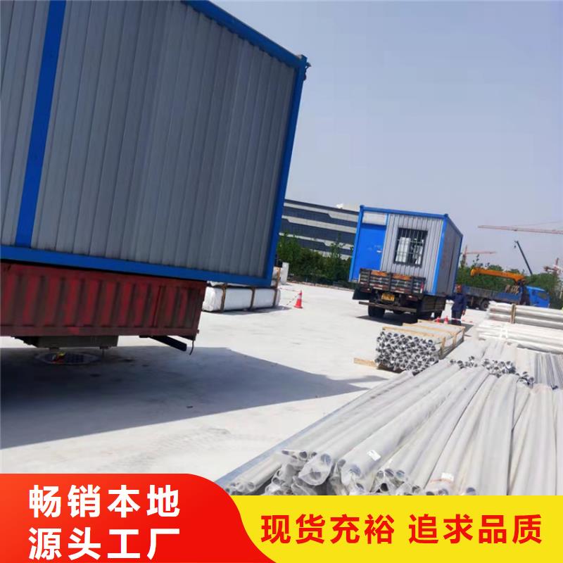 合肥双凤工业园住人集装箱销售规格齐全