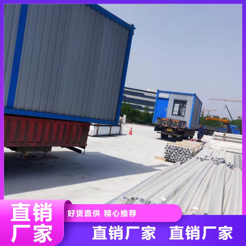 合肥肥西县工地活动板房厂家电话款式新颖