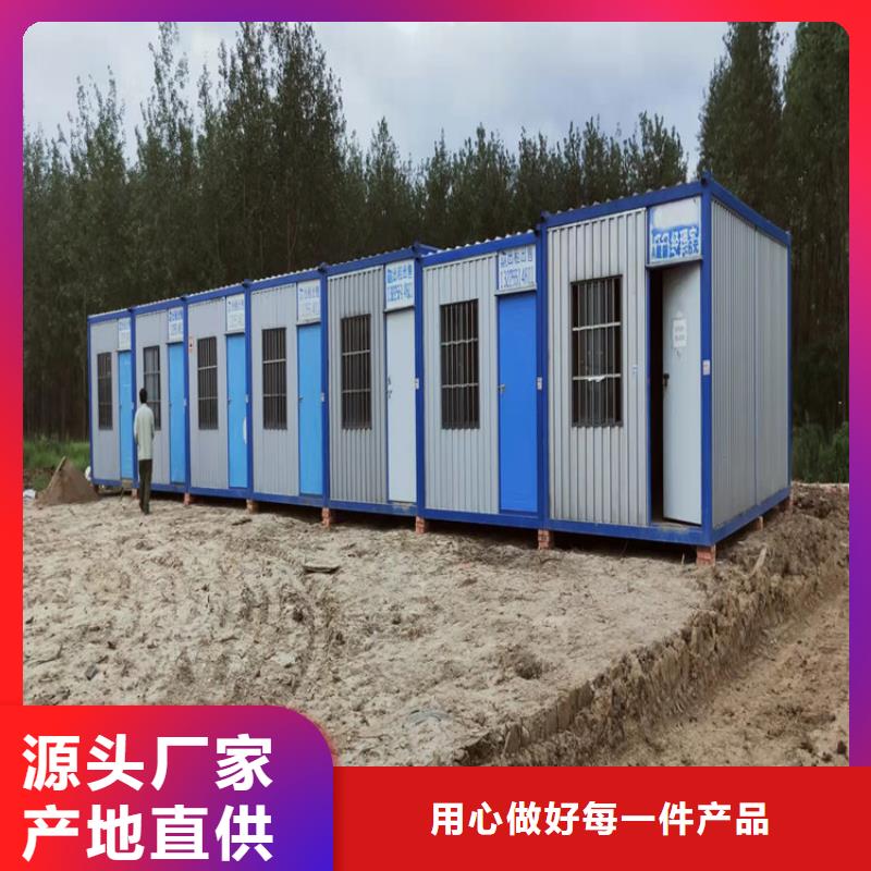 合肥市包河区铁路施工用品质优良