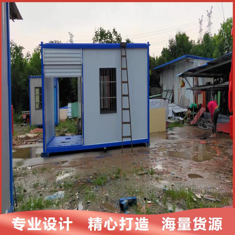 合肥双凤工业园住人集装箱销售规格齐全