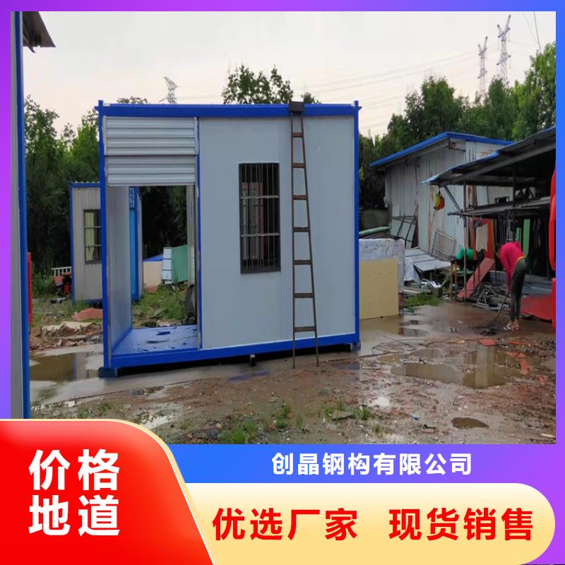 集装箱,集装箱销售选择我们选择放心
