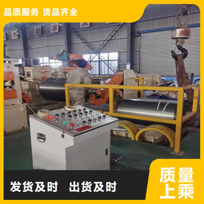 泌阳县结构钢HC300/500DP宝钢现货供应厂家