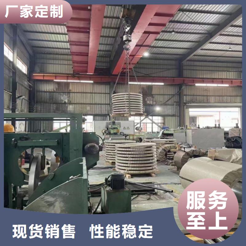 汽车结构钢HC300/500DP冷轧材质多年行业经验