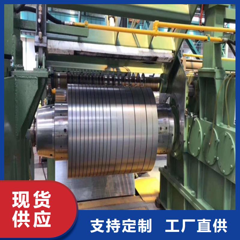 买梅钢酸洗卷BTC210R【无中间商】