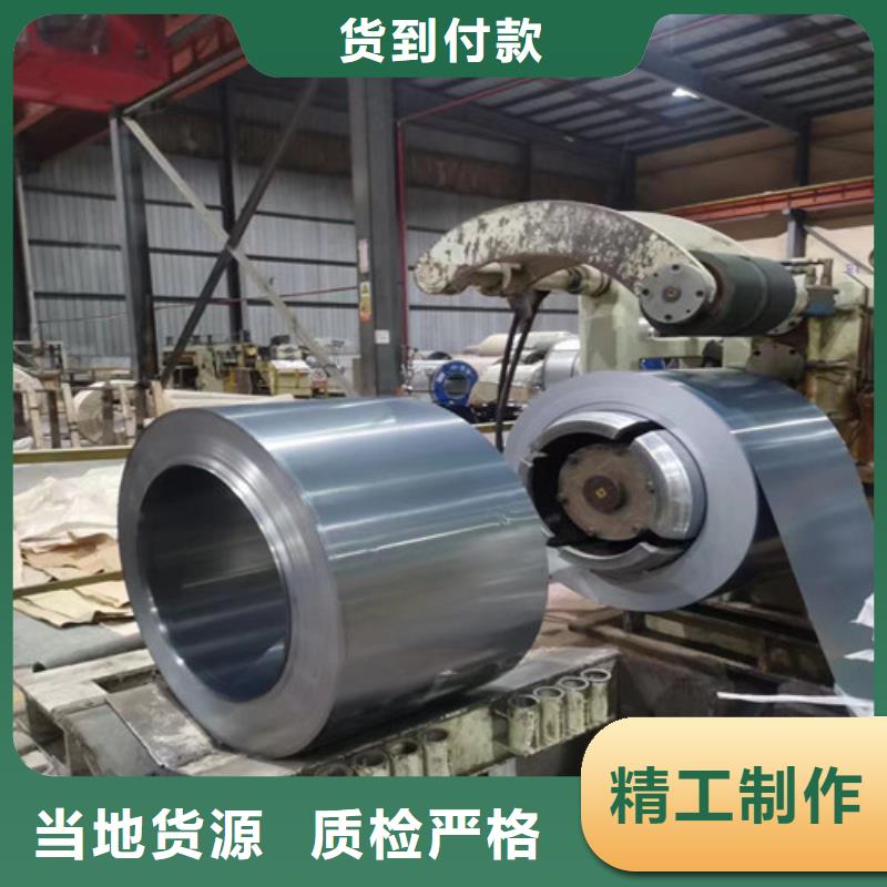 汽车用钢板B400/780DP供货及时