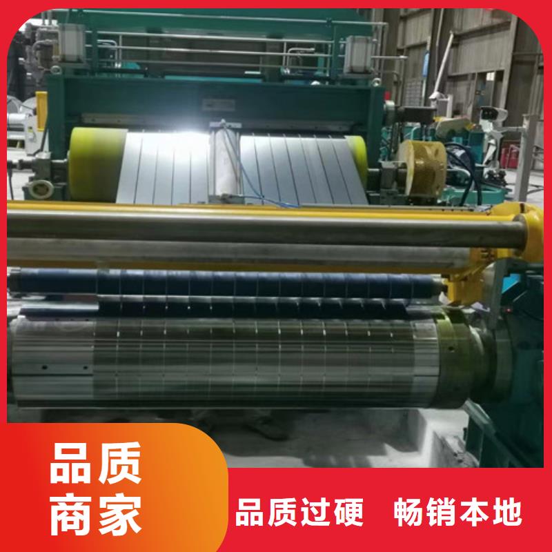 供应加磷高强钢B170P1_诚信厂家