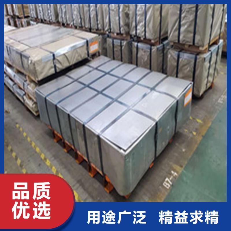 高强钢板B340/590DP厂家批发