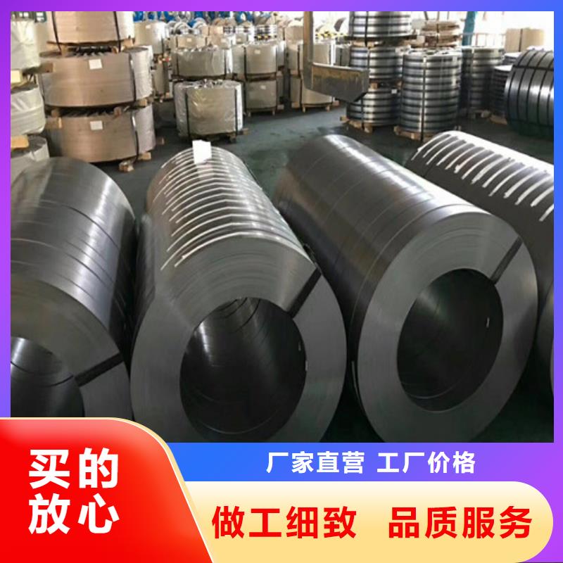 宝钢双相高强钢B500/950DP可随时发货