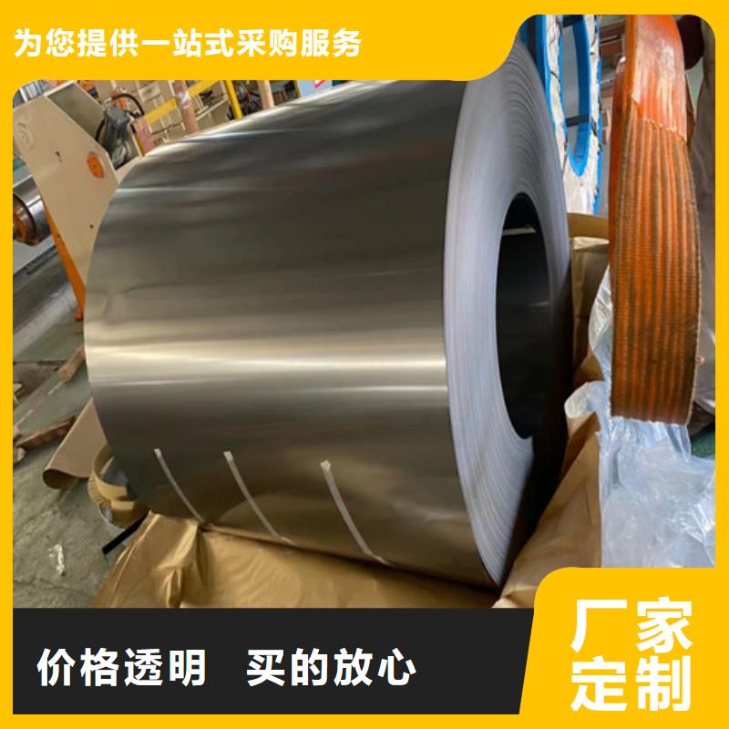 宝钢结构钢板B340/590DP企业-让您放心