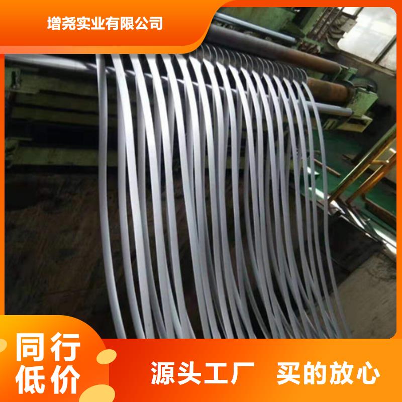 宝钢汽车钢板HC700/980DP厂家
