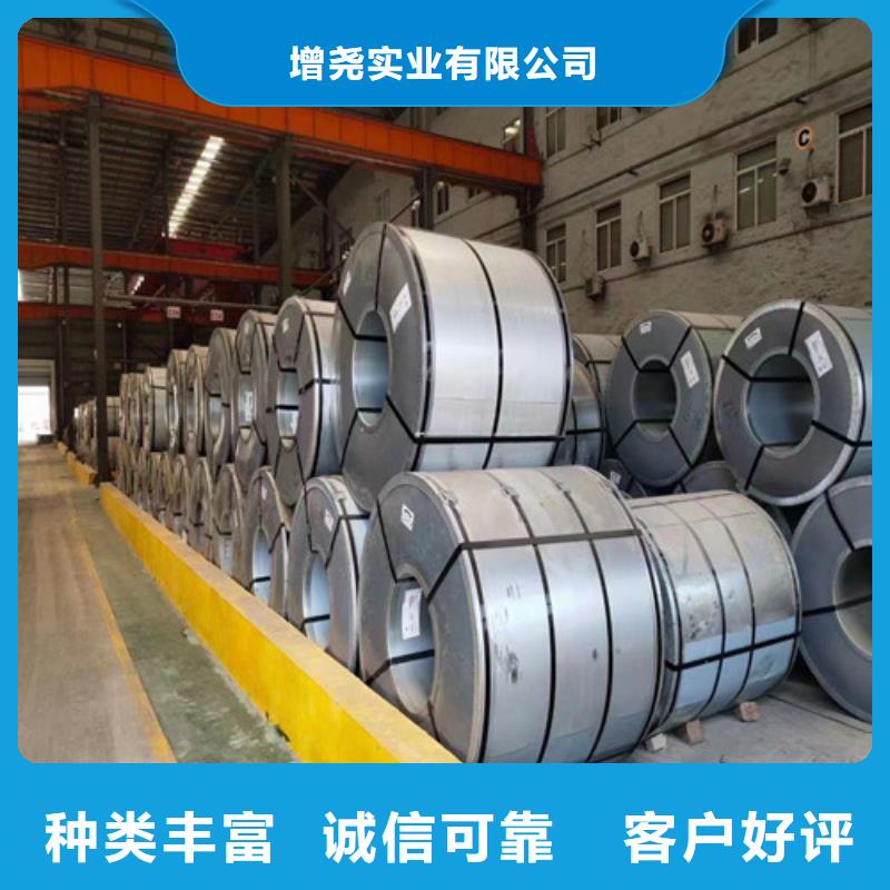 汽车高强钢HC340/590DP厂家直发-价格透明