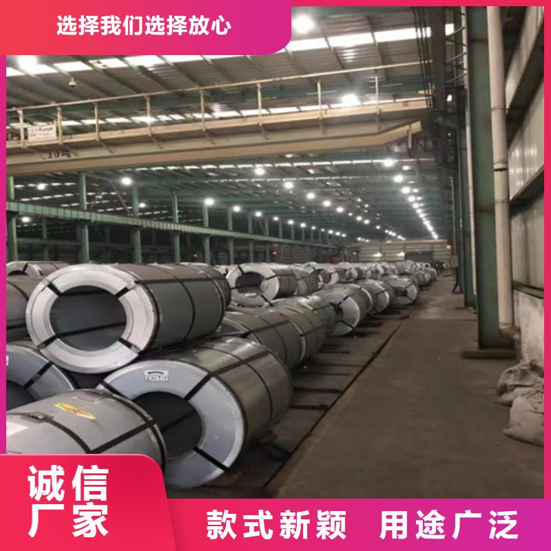 咨询HC300/500DP双向高强钢板厂家