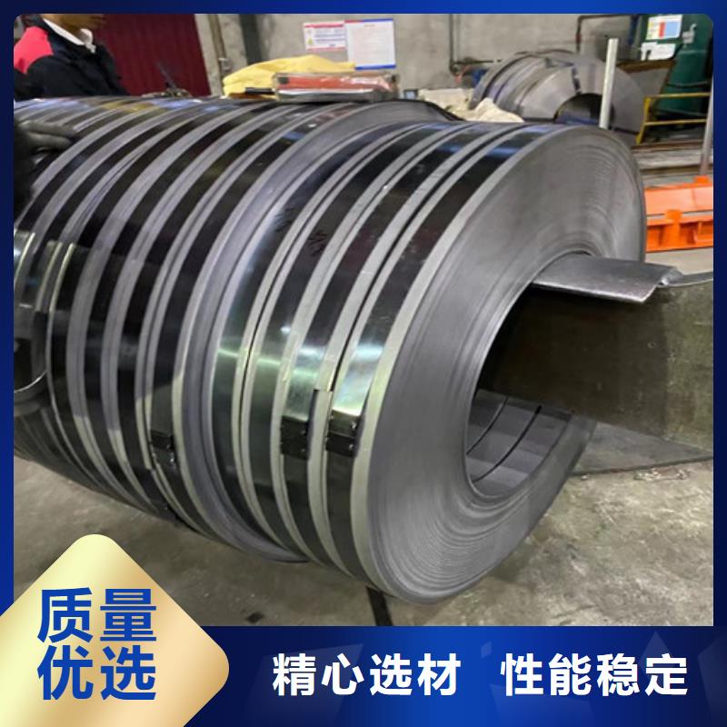 汽车结构钢HC300/500DP冷轧材质多年行业经验
