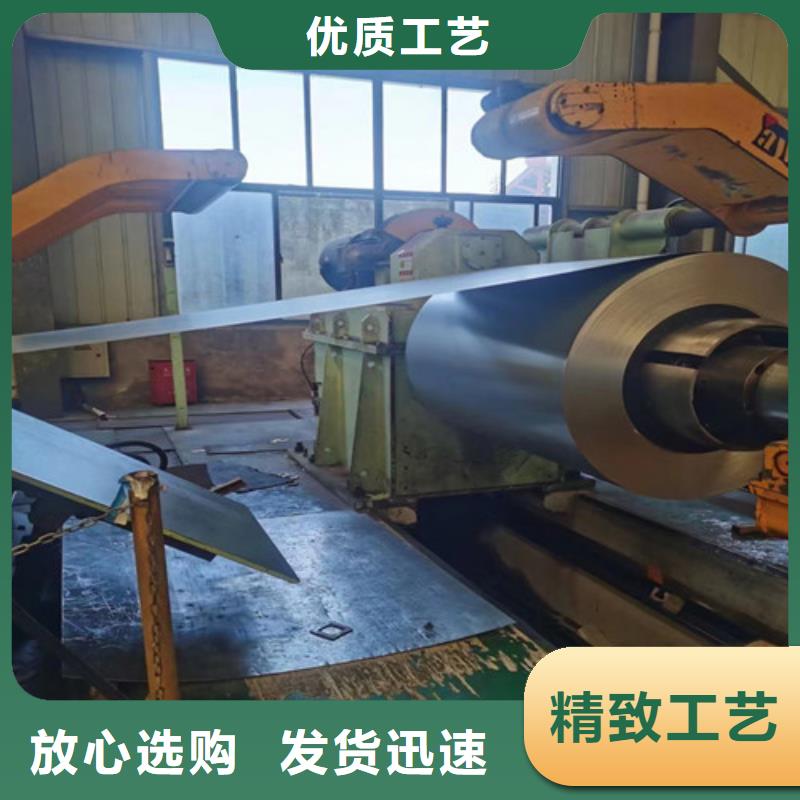 优质的汽车高强钢HC500LA供应商