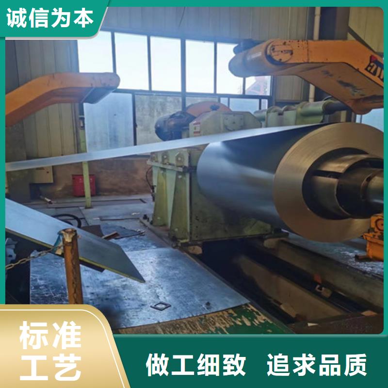 宝钢汽车钢板HC340/590DP厂家-可来厂参观