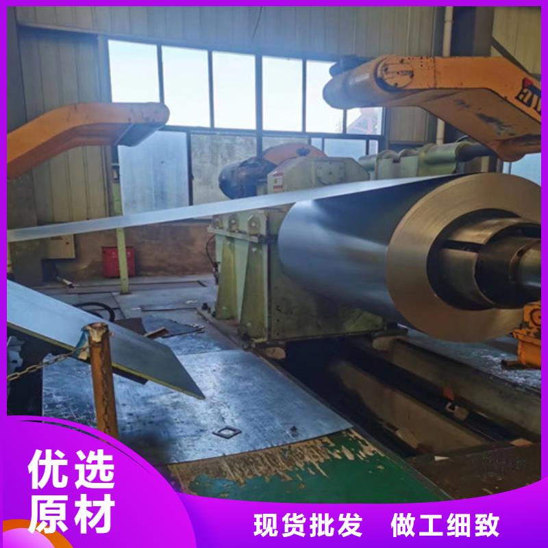 宝钢冷轧板BTC210L现货直供价格优