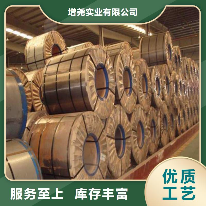 汽车结构钢HC420/780DP冷轧材质生产经验丰富的厂家