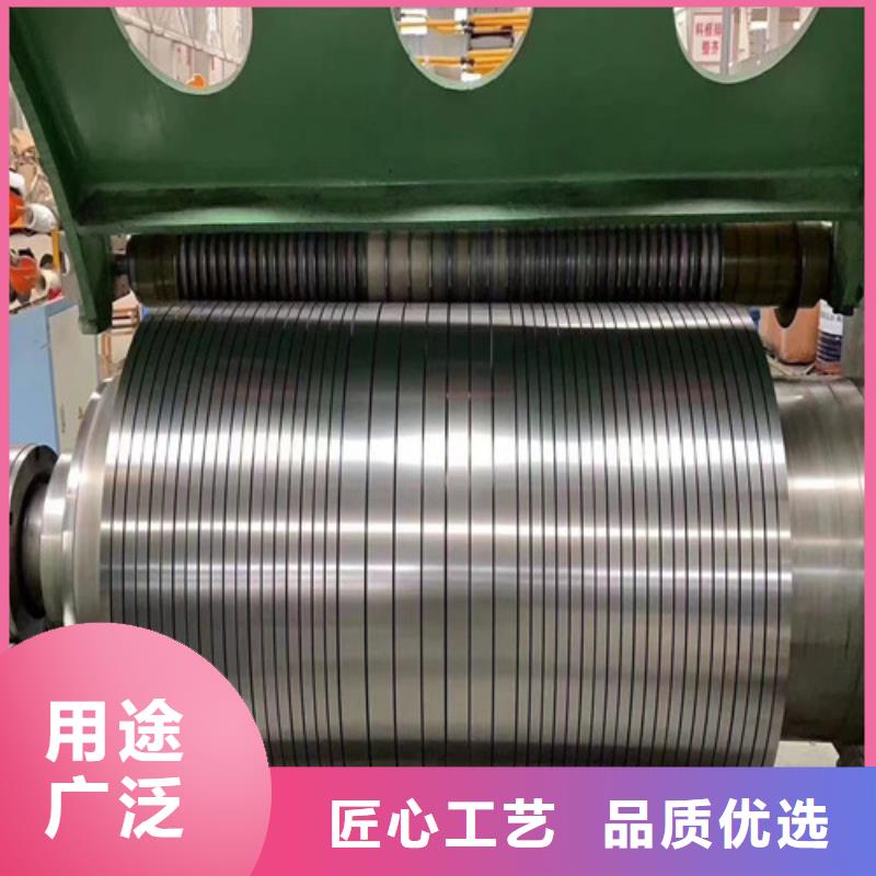 汽车结构钢HC420/780DP冷轧材质生产经验丰富的厂家
