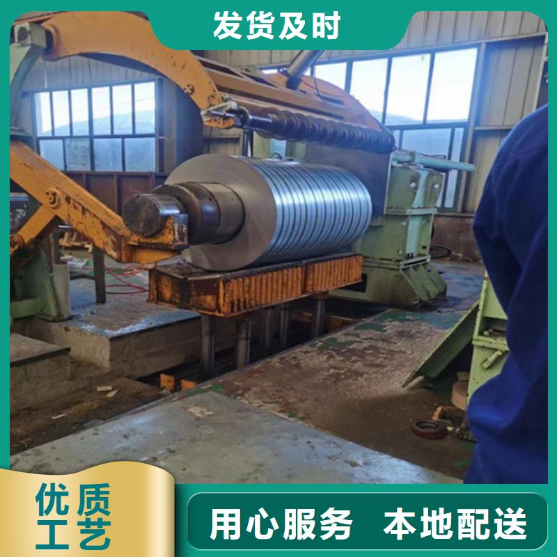 五指山市结构钢板HC380LA品种齐全的厂家