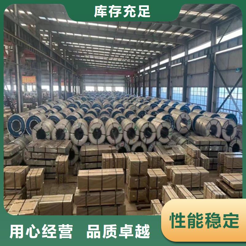 汽车钢高强板HC500/780DP设计厂家