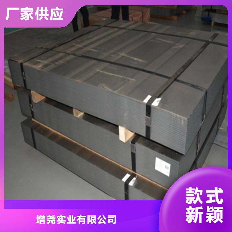 宝钢QSTE500TM酸洗板供应商求