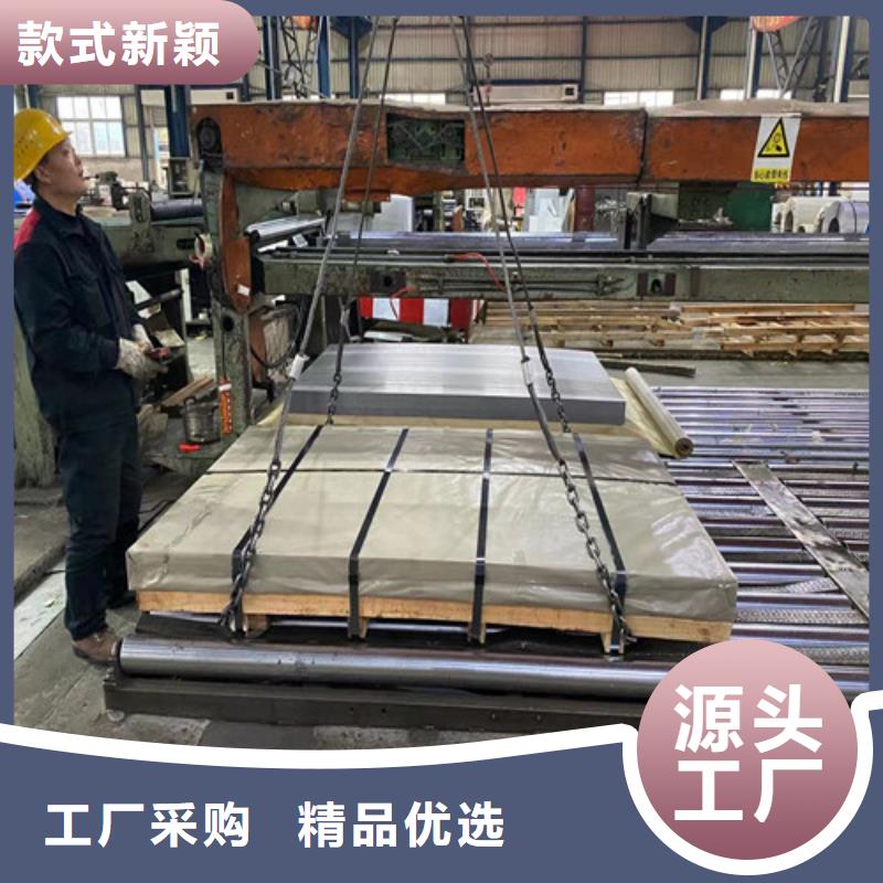 欢迎访问#汽车钢卷B210P1#实体厂家