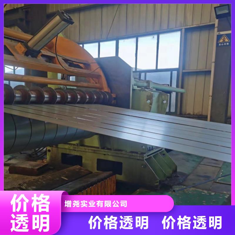 热轧酸洗钢带SP231-400PQ应用广泛