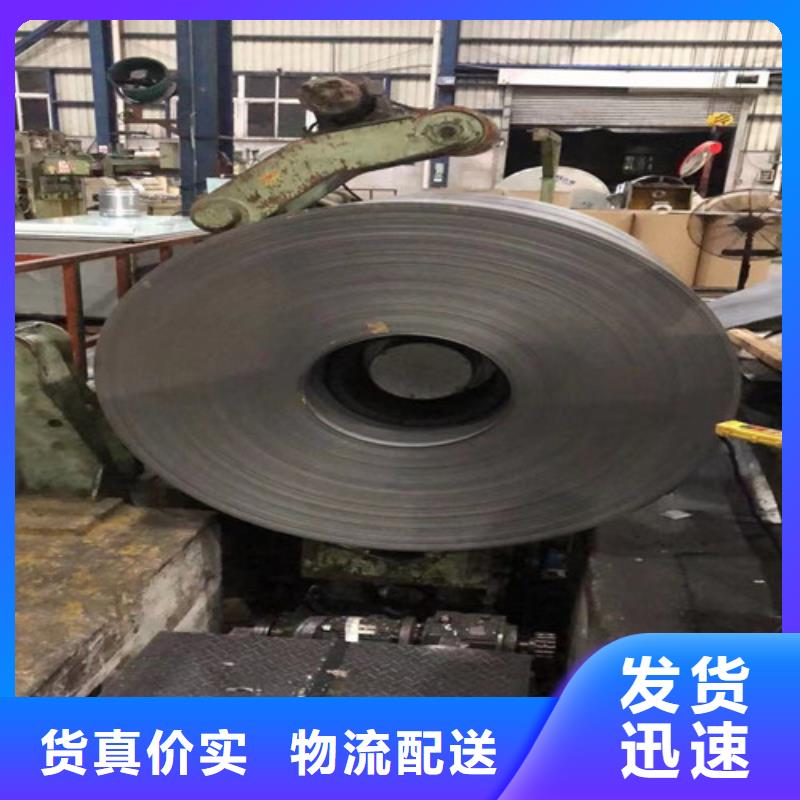 冲压钢S315MC货源足