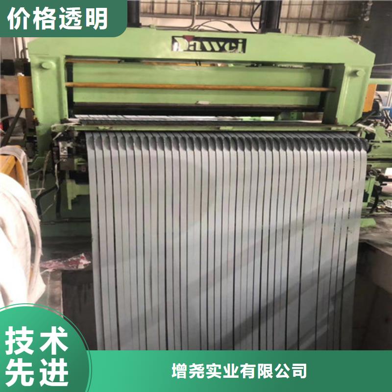 MTC160S太阳能内胆专用钢低于市场价