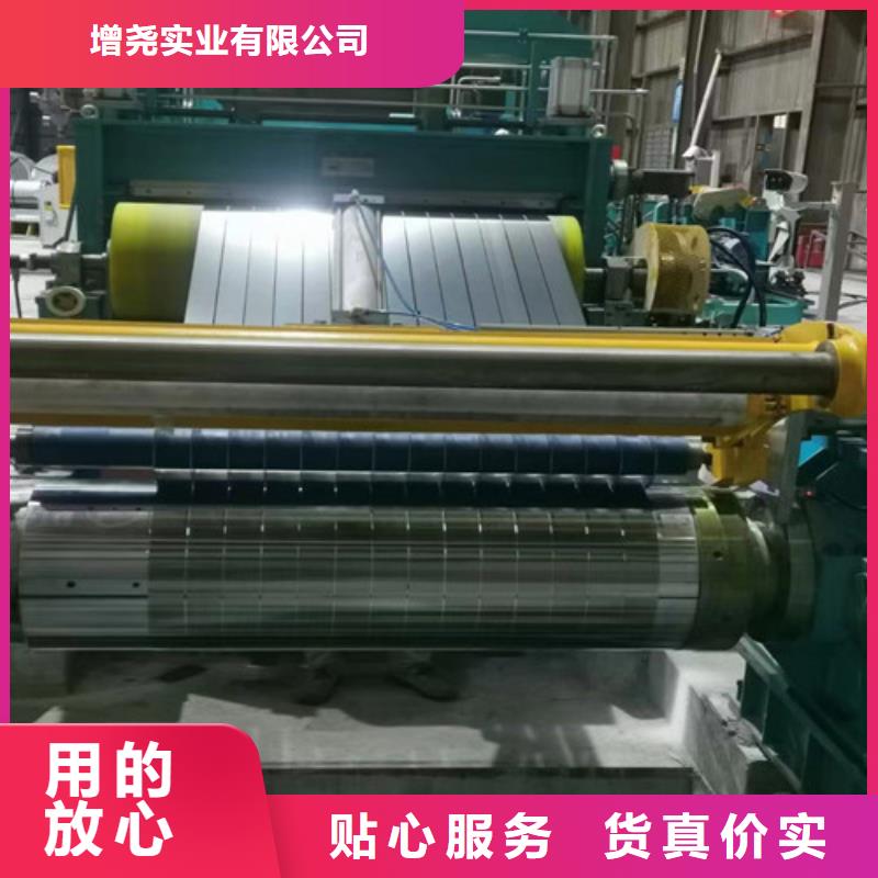 ：汽车结构钢板SPC440供货商