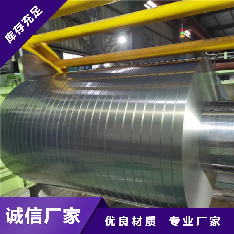 酸洗板卷QSTE650TM咨询享优惠